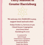 Unity Shabbat of Greater Harrisburg (at Chisuk Emuna)