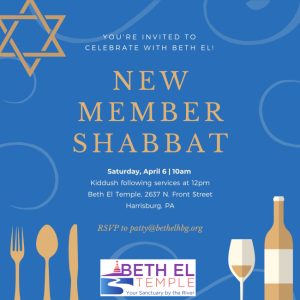 New Member Shabbat