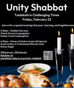 Unity Shabbat: Tzedakah in Challenging Times