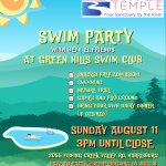 Green Hills Swim Club Party