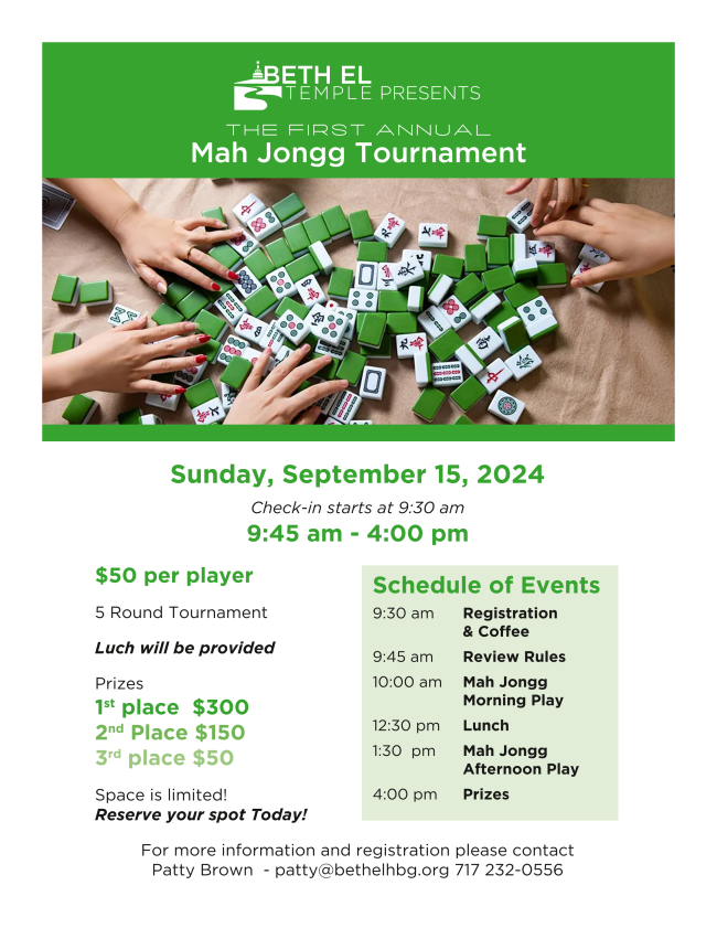 Mah Jongg Tournament