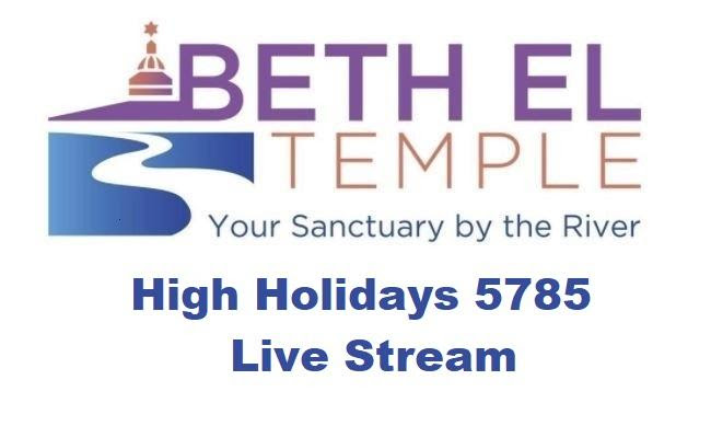 High Holidays 5785 Live Stream