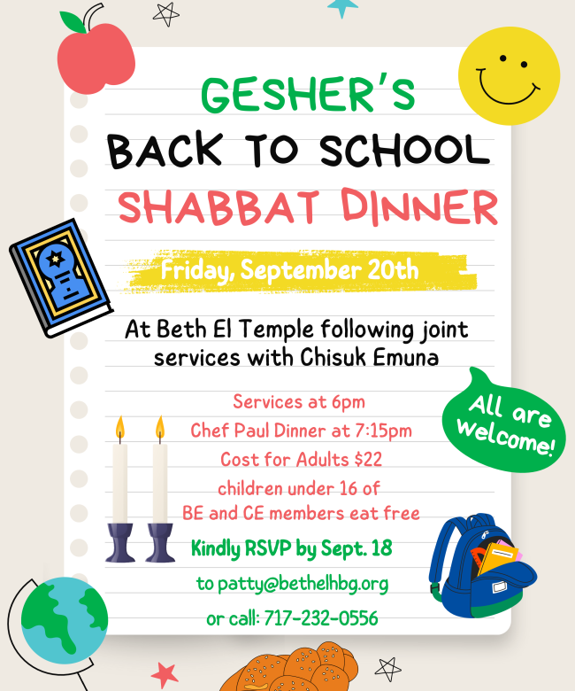 Back to School Shabbat Dinner