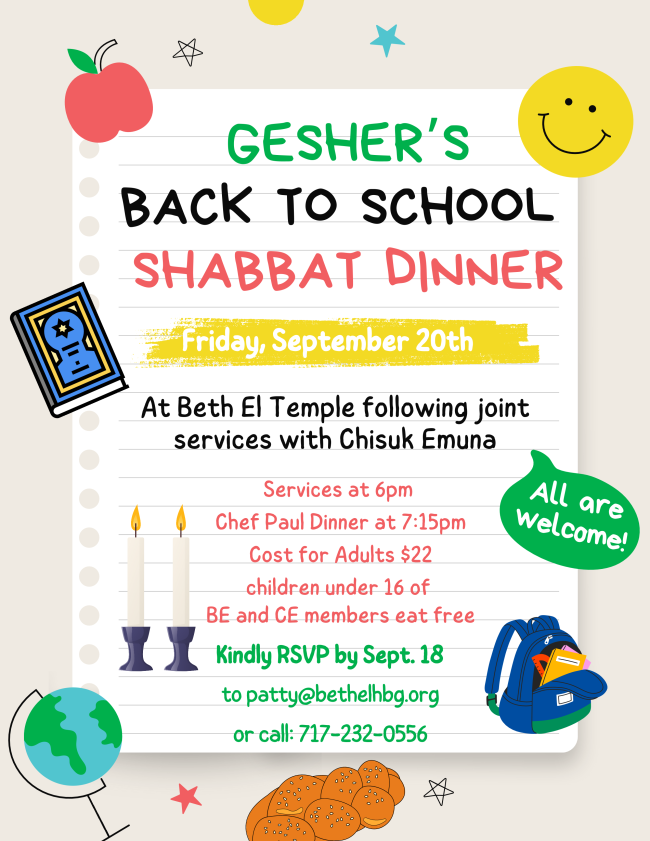 Back to School Shabbat Dinner