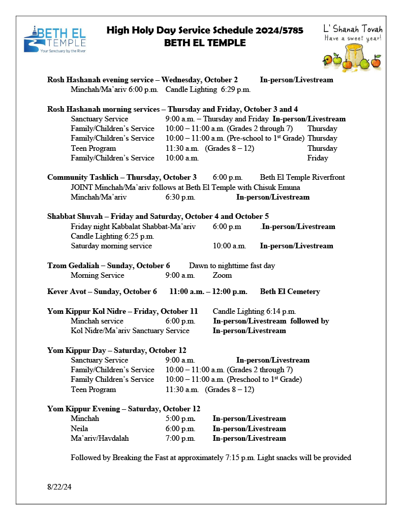 High Holy Days service schedule 2024