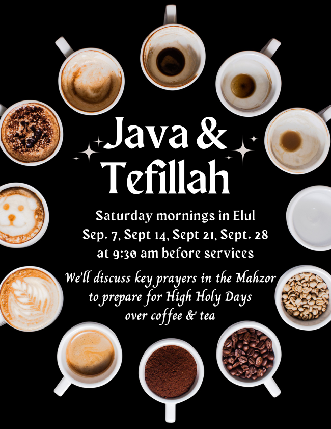 Java and Tefillah