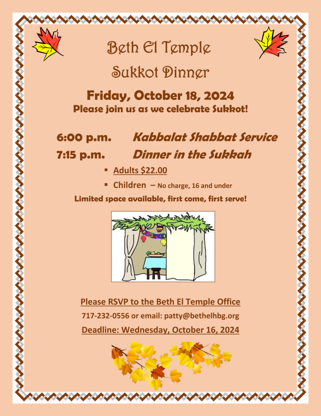 Sukkot Dinner