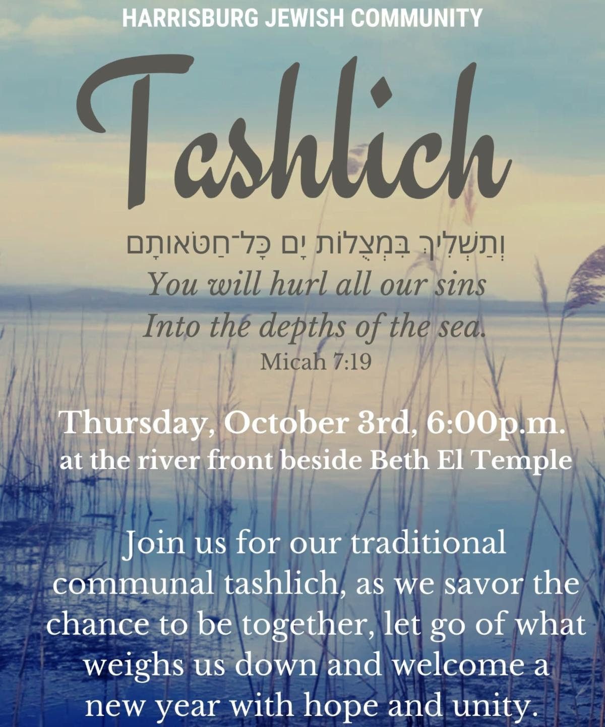 Community Tashlich at Beth El Temple