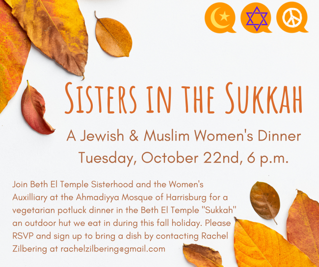 Sisters in the Sukkah