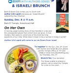 Monthly Book Club: Israeli Brunch and Zoom with Lihi Lapid