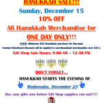 Beth El Gift Shop Hanukkah Sale