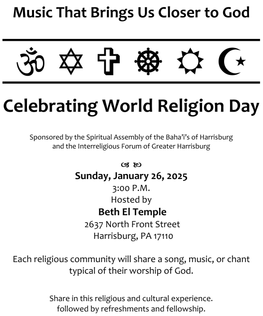 World Religion Day: Music That Brings Us Closer to God