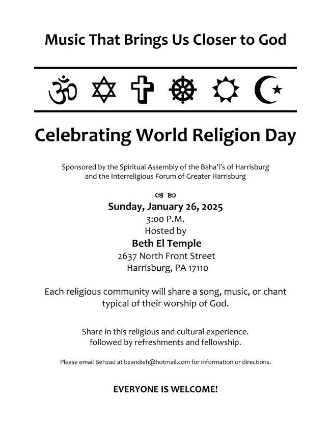 Celebrating World Religion Day