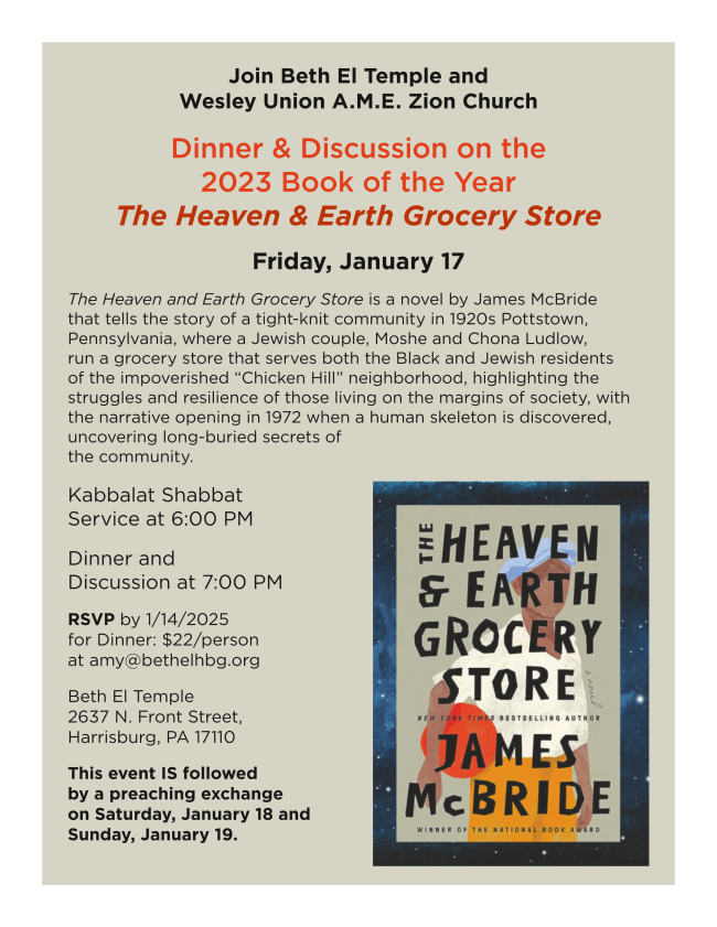 Dinner and Book Discussion