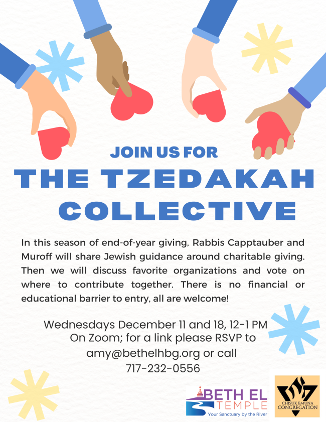 The Tzedakah Collective