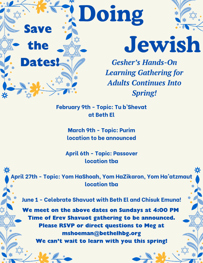 Doing Jewish: Tu b'Shevat