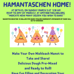 Bake and Take Your Hamantaschen Home!