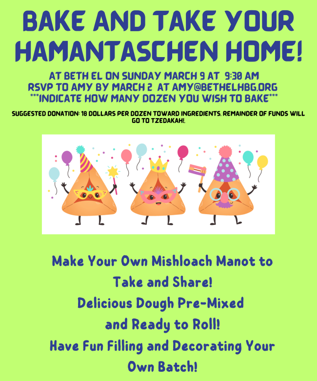 Hamantaschen Bake and Take