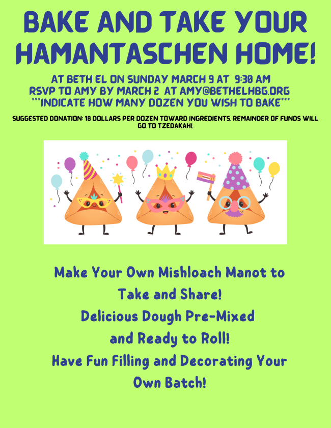 Hamantaschen Bake and Take