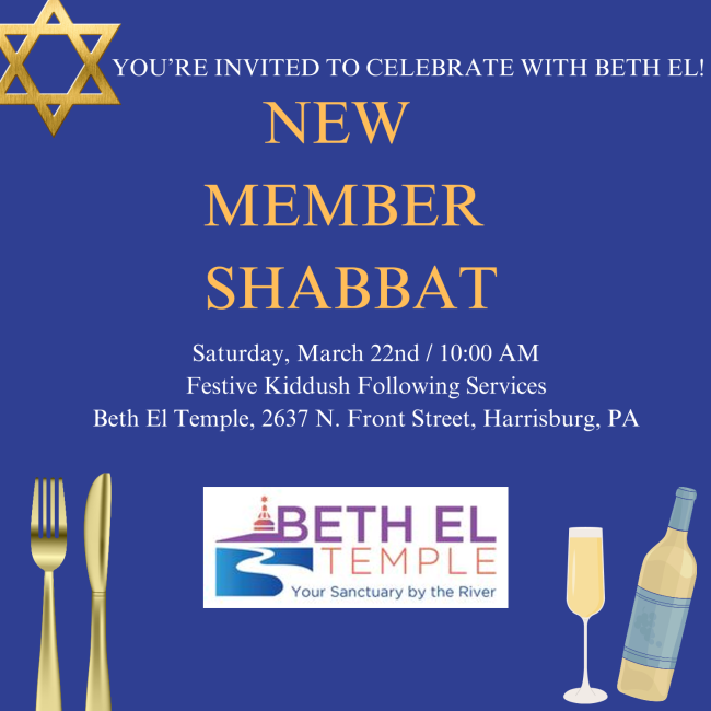 New Member Shabbat